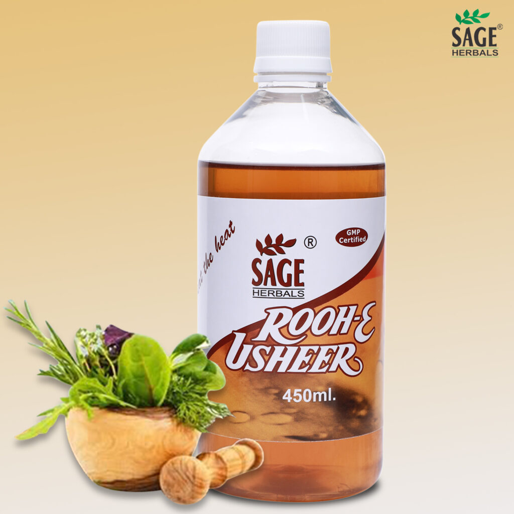 SAGE ROOH E-USHEER SYRUP - 450ml