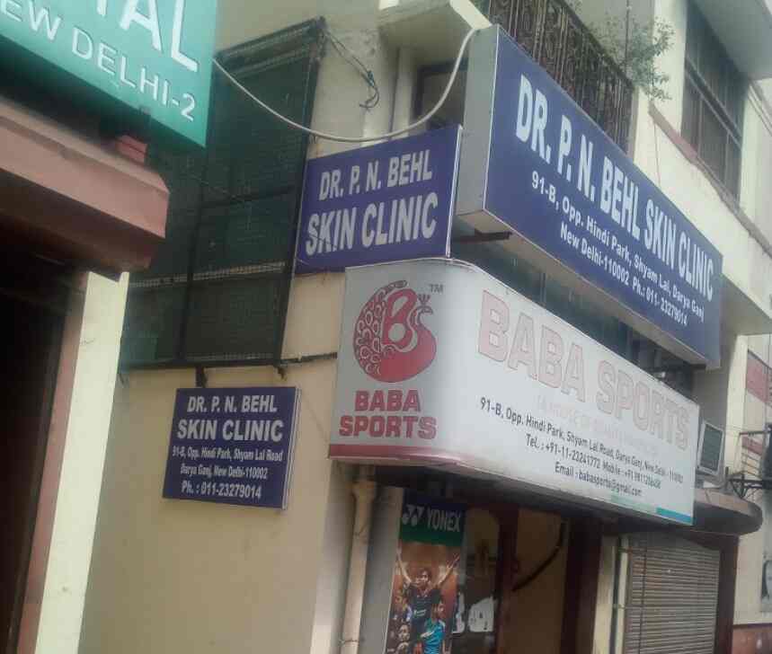 Skin Clinic, Daryaganj, New Delhi, India