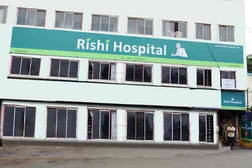 Rishi Hospital, Dasna, Ghaziabad, Uttar Pradesh, India